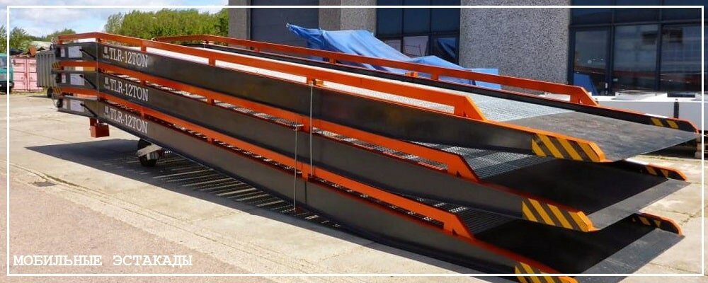 Преимущества передвижных эстакад от завода ВелесТент-ктм